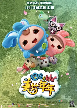 久久一精品